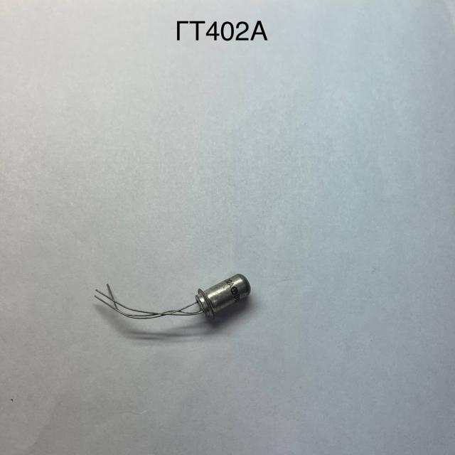 Лот 4032264